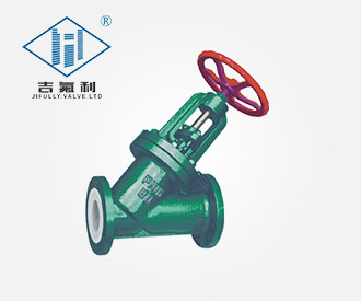 Fluorine-coated stop valve — PVPeW 2026