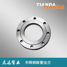 Flat-welded steel pipe flange — PVPeW 2026