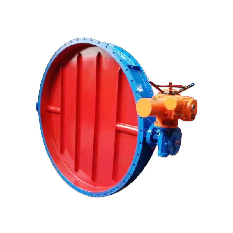 Q235 Electric Ventilation Butterfly Valve — PVPeW 2026