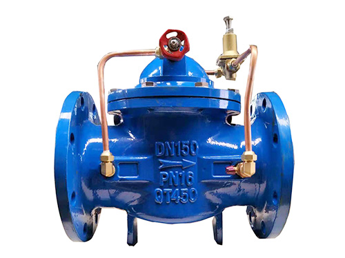 Hydraulic pressure reducer — PVPeW 2026