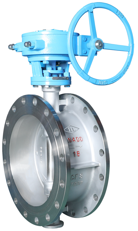 butterfly valve — PVPeW 2026