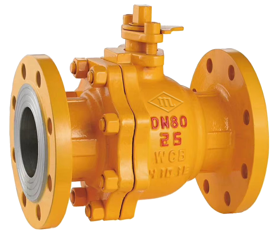 ball valve — PVPeW 2026