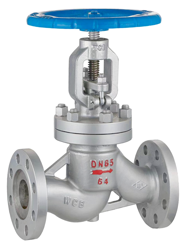 stop valve — PVPeW 2026