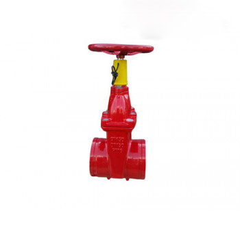 Groove-type soft-sealing gate valve — PVPeW 2026
