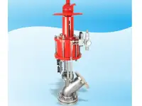 baiting valve — PVPeW 2026