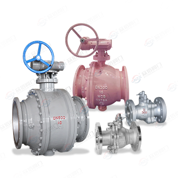 Ball valve series — PVPeW 2026
