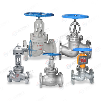 Stop valve series — PVPeW 2026