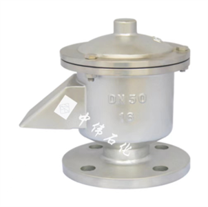 All-weather Breathing Valve — PVPeW 2026