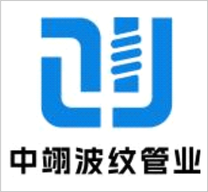 Wenzhou Zhongyi Corrugated Pipe Industry Co., Ltd. — exhibitor at PVPeW 2026