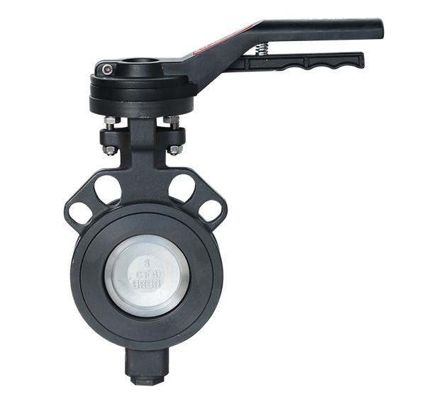 High-Performance Double-Eccentric Wafer Butterfly Valve — PVPeW 2026