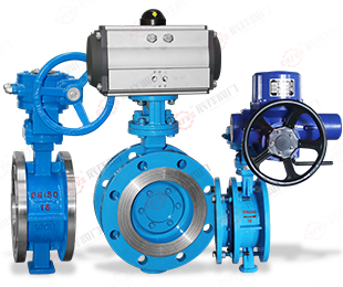 Butterfly Valve Series — PVPeW 2026