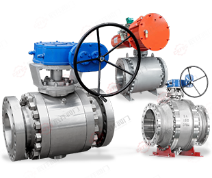 Ball valve series — PVPeW 2026