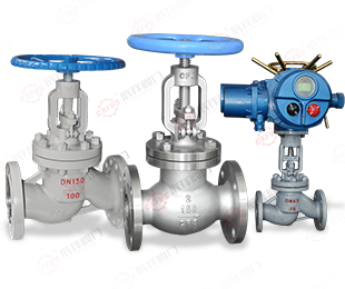 Stop valve series — PVPeW 2026