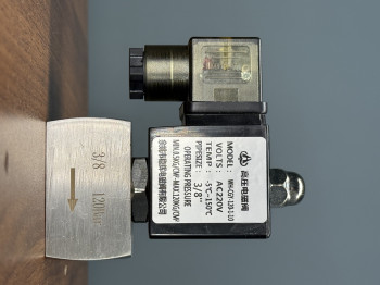 New Product High Pressure Solenoid Valve, 120 Bar — PVPeW 2026