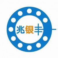 Wenzhou Yinfeng Flange & Pipe Fittings Co., Ltd. — exhibitor at PVPeW 2026