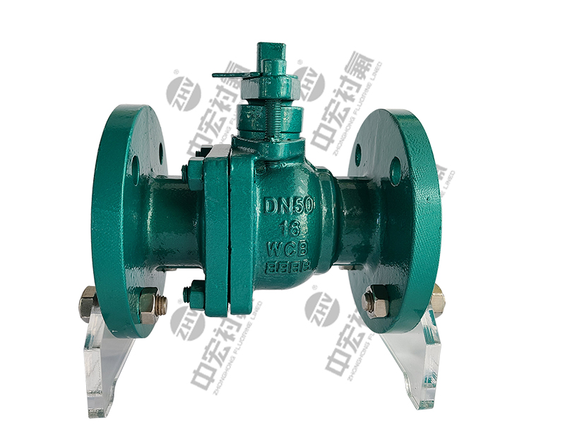 Fluorine-coated ball valve — PVPeW 2026