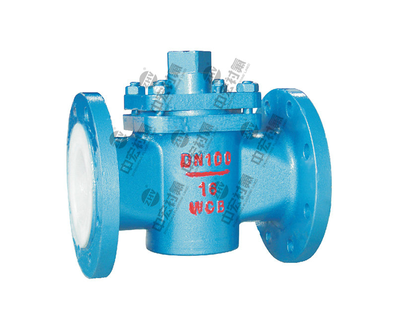 Fluorine-coated ball valve — PVPeW 2026