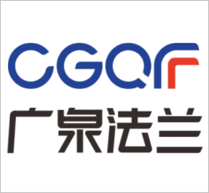 Zhejiang Guangquan Flange Manufacturing Co., Ltd. — exhibitor at PVPeW 2026