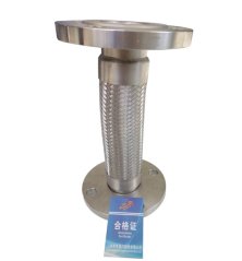 Flange metal hose — PVPeW 2026