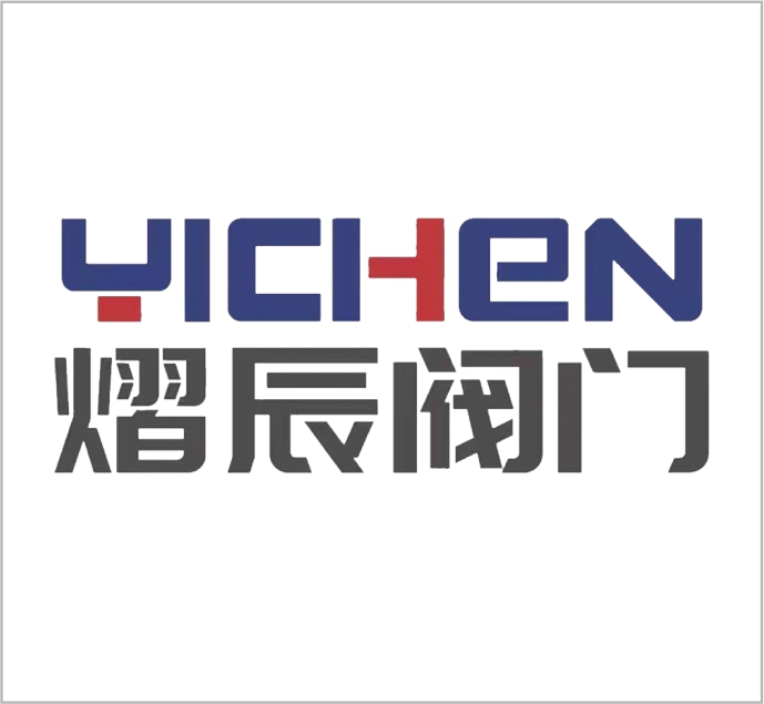 Wenzhou Yichen Valve Co., Ltd. — exhibitor at PVPeW 2026
