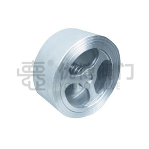 wafer check valve — PVPeW 2026