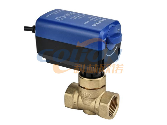 ON701 Electric Two-way Valve — PVPeW 2026