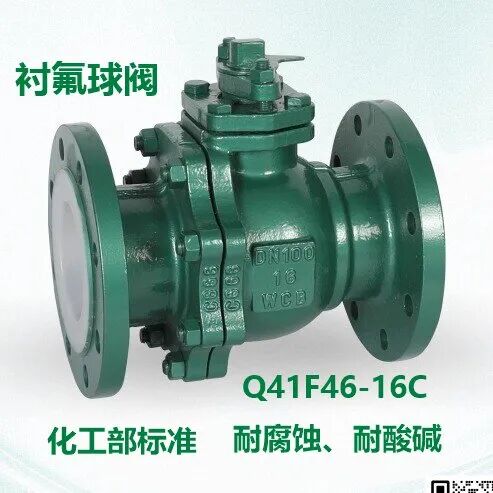Product 10341 — PVPeW 2026