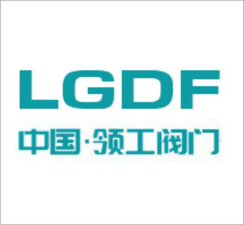 Linggong Valve Co., Ltd. — exhibitor at PVPeW 2026