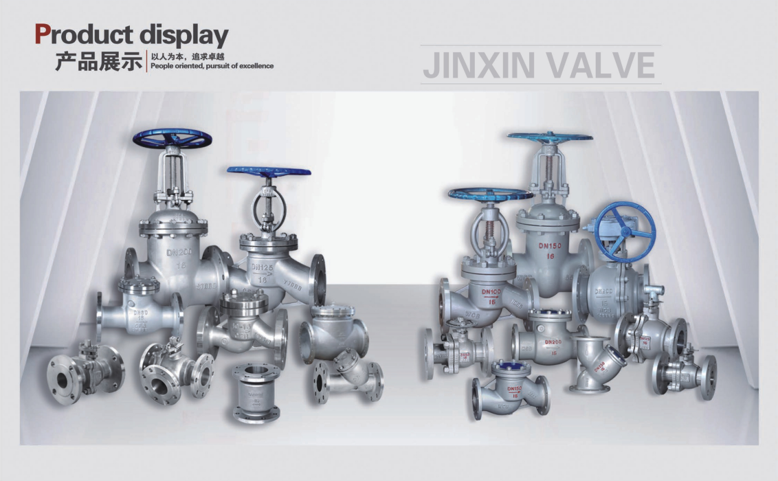 Product 10361 — PVPeW 2026