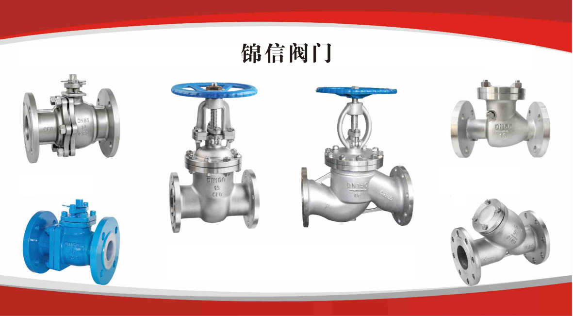 Product 10362 — PVPeW 2026