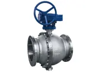 Hard-sealed fixed ball valve — PVPeW 2026