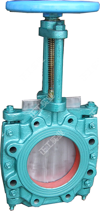 pulp stock valve — PVPeW 2026