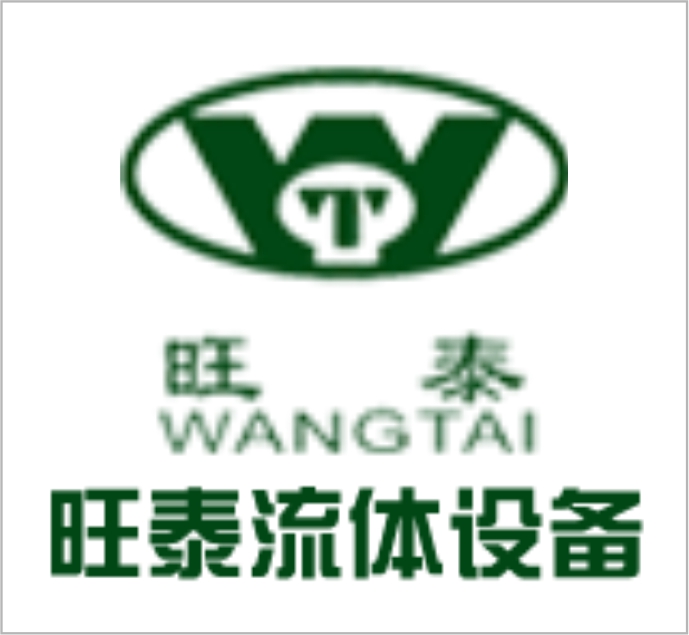 Zhejiang Wangtai Fluid Equipment Co., Ltd. — exhibitor at PVPeW 2026