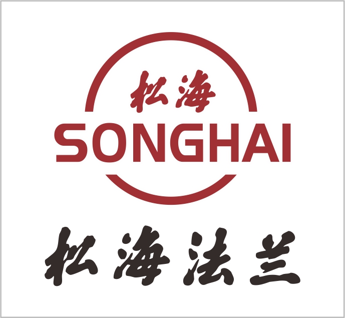 Songhai Flange Manufacturing Co., Ltd. — exhibitor at PVPeW 2026