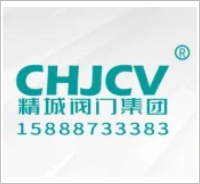 Zhejiang Jingcheng Valve Group Co., Ltd. — exhibitor at PVPeW 2026