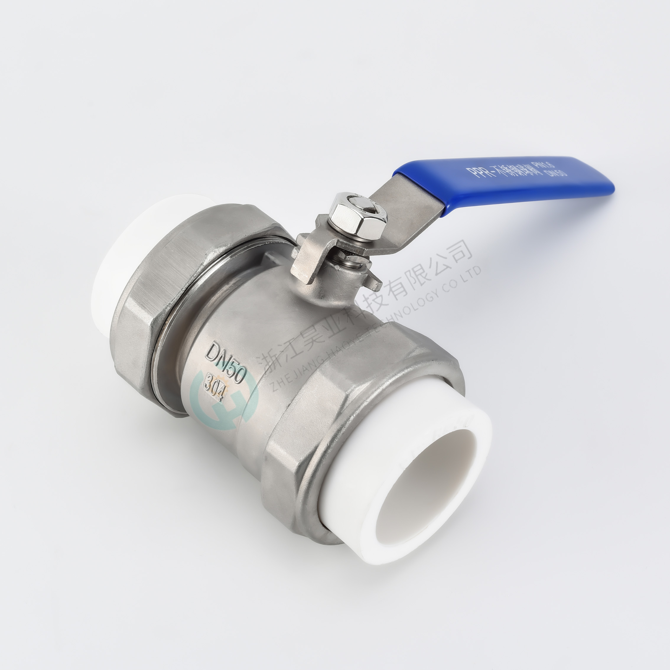 Manual PPR Ball Valve — PVPeW 2026