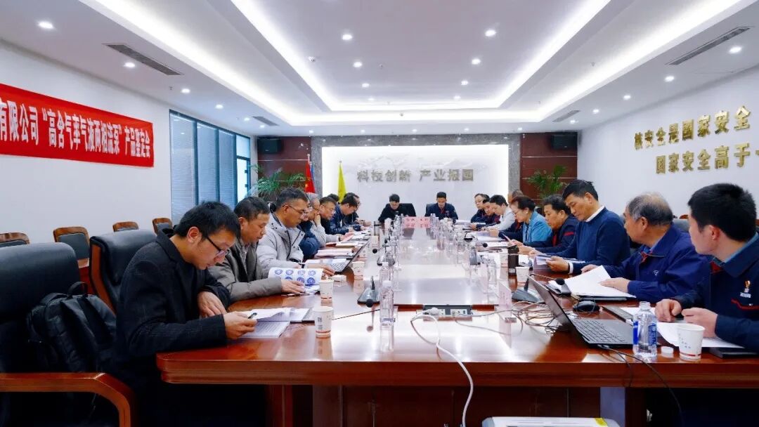 Tackling Special Material Technologies | Xi’an Pump & Valve Works Builds Core Equipment Barriers for Process Industry — PVPeW 2026