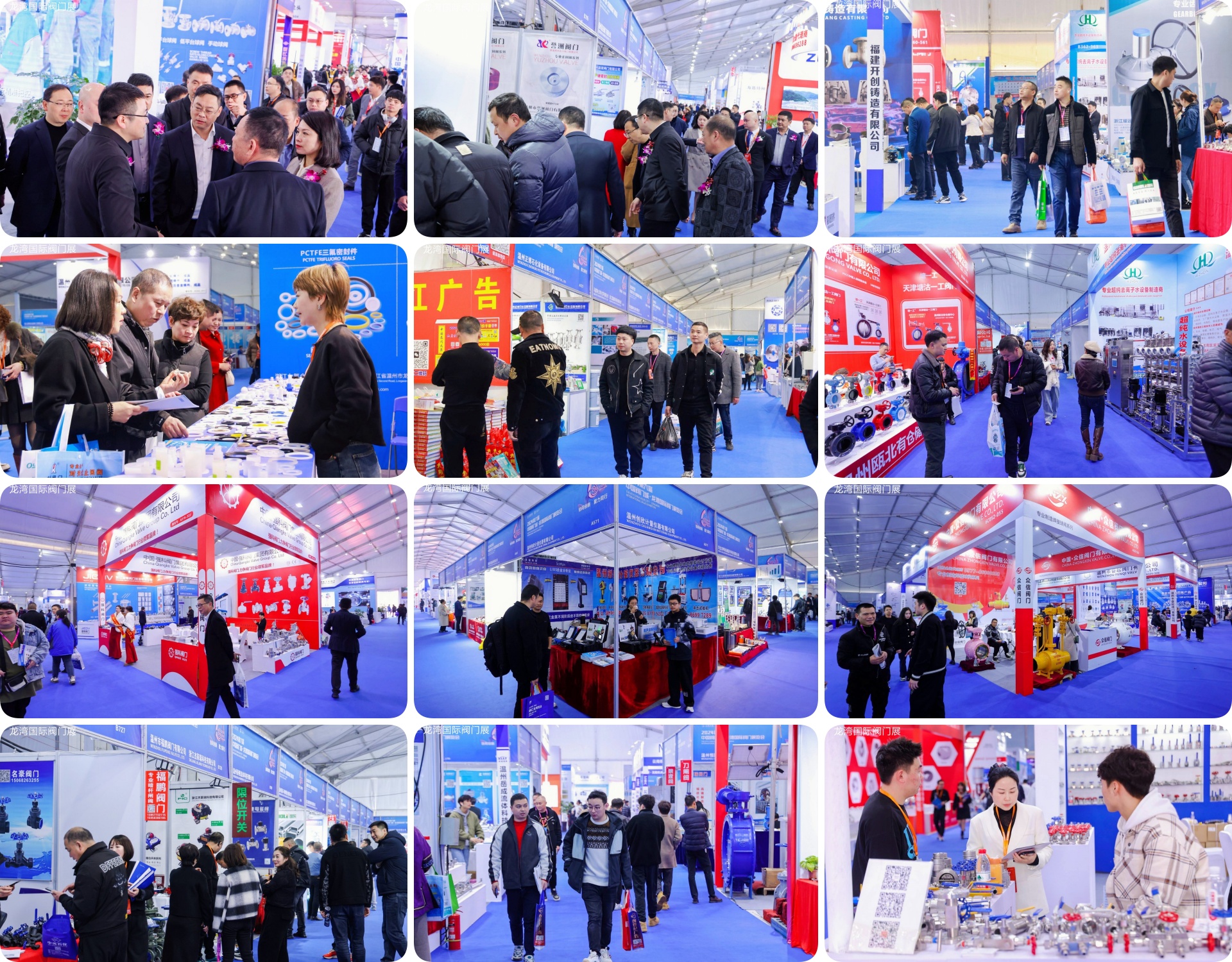 展会现场.jpg