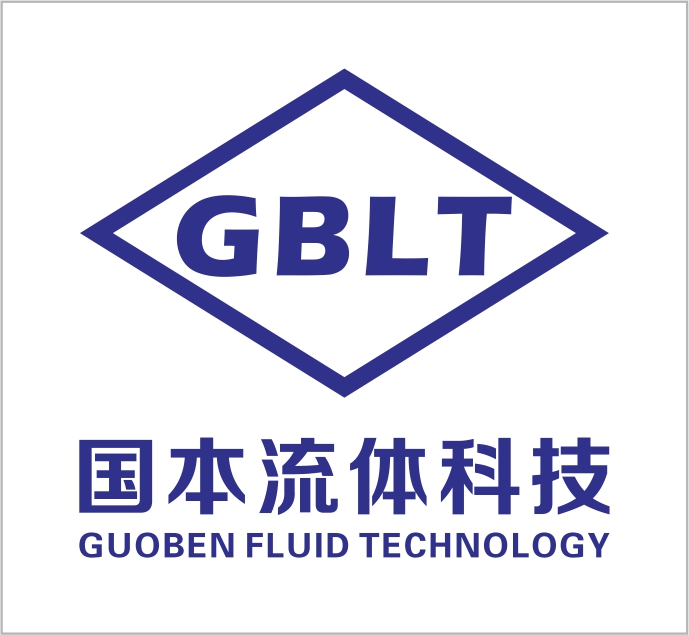 Zhejiang Guoben Fluid Technology Co., Ltd.