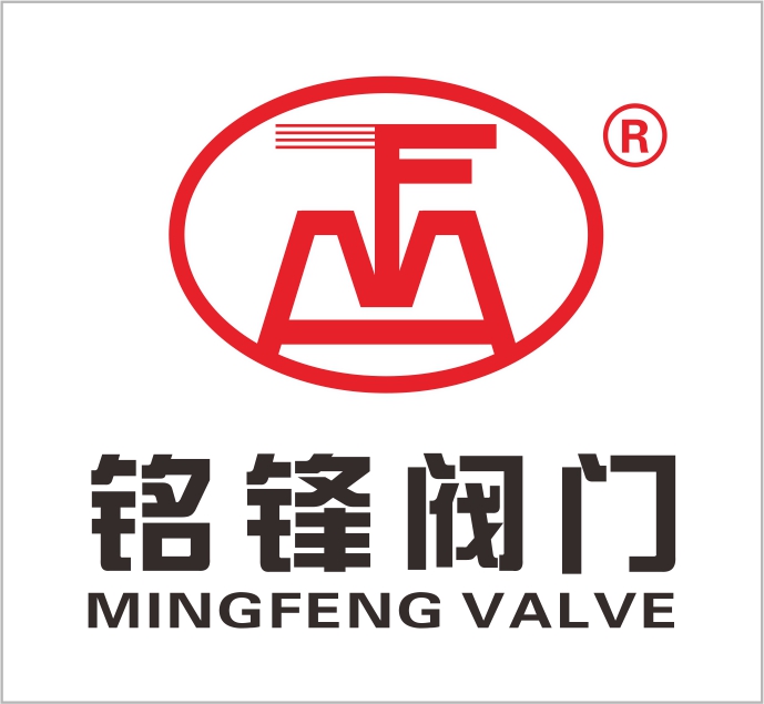 Zhejiang Mingfeng Valve Co., Ltd.