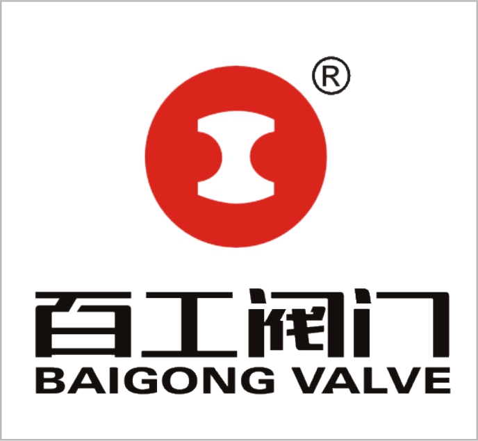 Wenzhou Baigong Valve Co., Ltd.