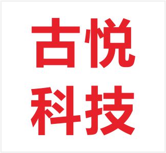 Wenzhou Guyue Technology Co., Ltd.