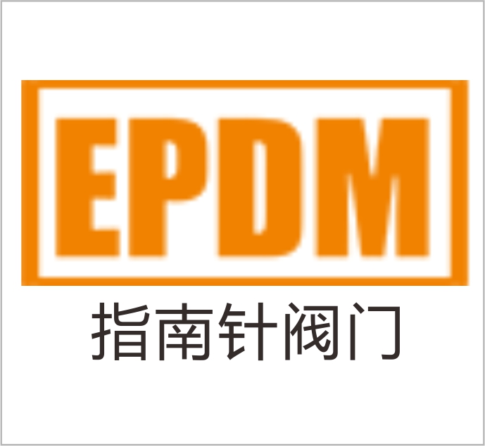 Zhejiang Compass Valve Co., Ltd.