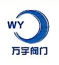 Wenzhou WanYu Valve and Pipe Fittings Co., Ltd.