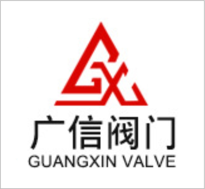 Guangxin Valve Co., Ltd.