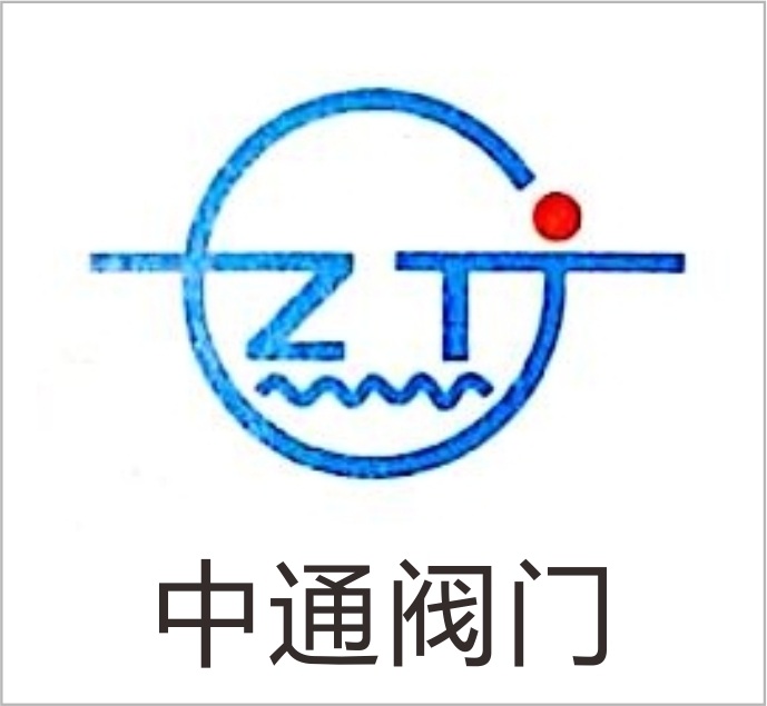 Zhejiang Zhongtong Valve Co., Ltd.