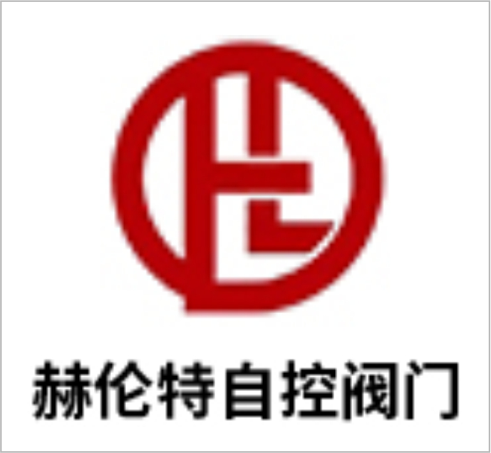 Herent Automatic Control Valves (Zhejiang) Co., Ltd.