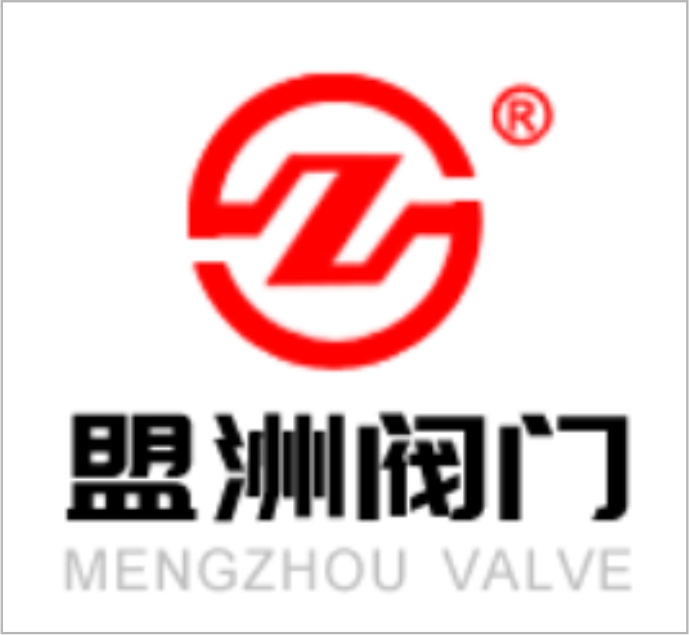 Zhejiang Mengzhou Valve Co., Ltd.