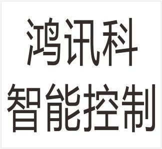 Xiamen Hongxunke Intelligent Control Co., Ltd.