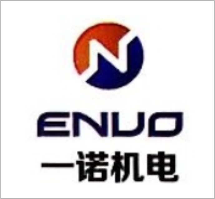 Zhejiang Yinan Mechanical & Electrical Co., Ltd.